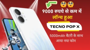 TECNO POP X